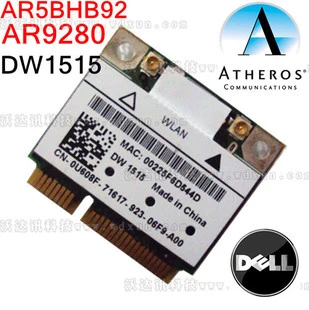 Atheros Dual-Band AR9280 AR5BHB92 ABGN 300Mbp Belaidžio ryšio Kortelės Pusė dydis Nuotrauka 0
