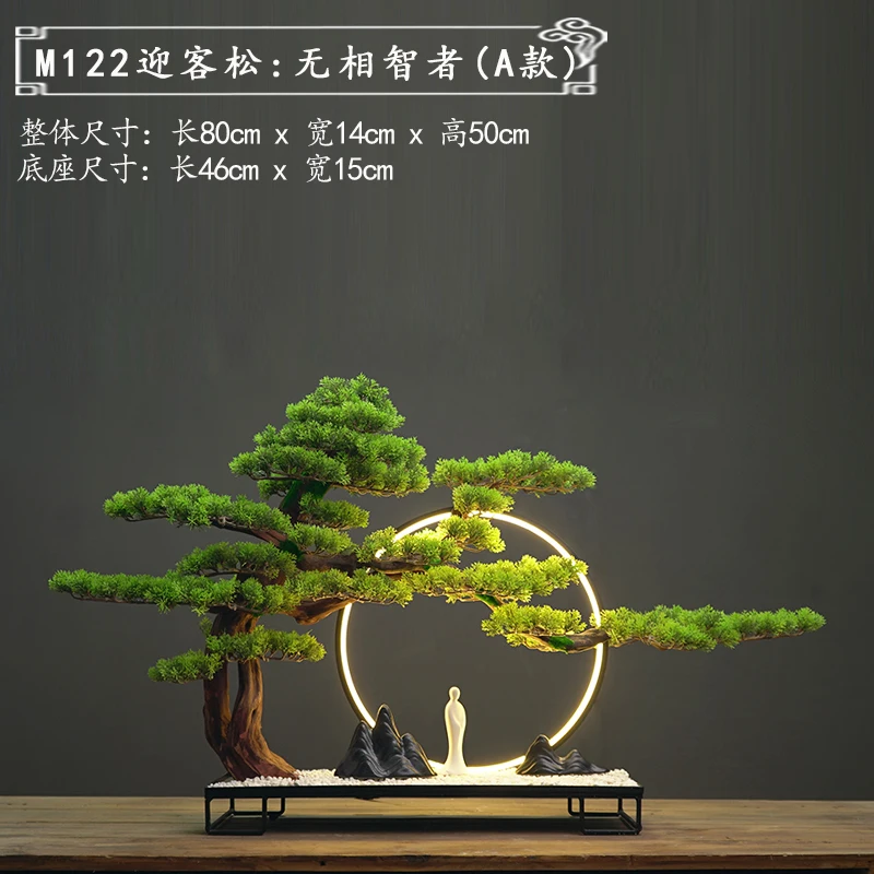 Zen lempos ratas modeliavimas sveiki pušies bonsai papuošalai, įėjimas office, arbatos staliukas, minkštas apdaila, viešbučio apželdinimas Nuotrauka 2
