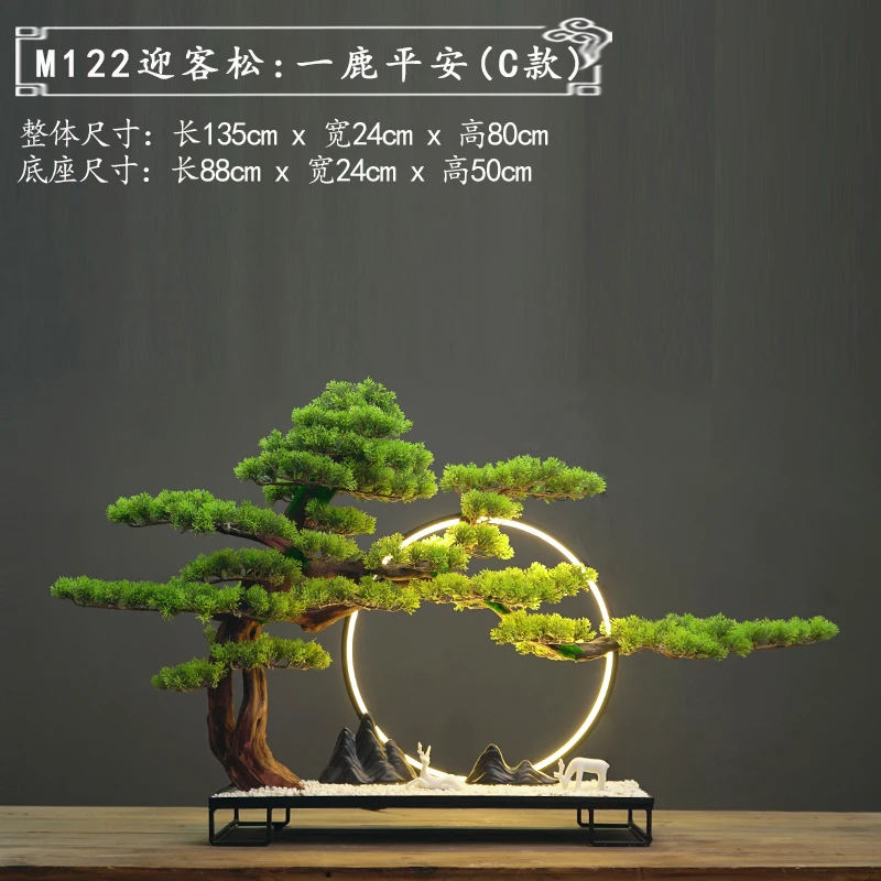 Zen lempos ratas modeliavimas sveiki pušies bonsai papuošalai, įėjimas office, arbatos staliukas, minkštas apdaila, viešbučio apželdinimas Nuotrauka 3